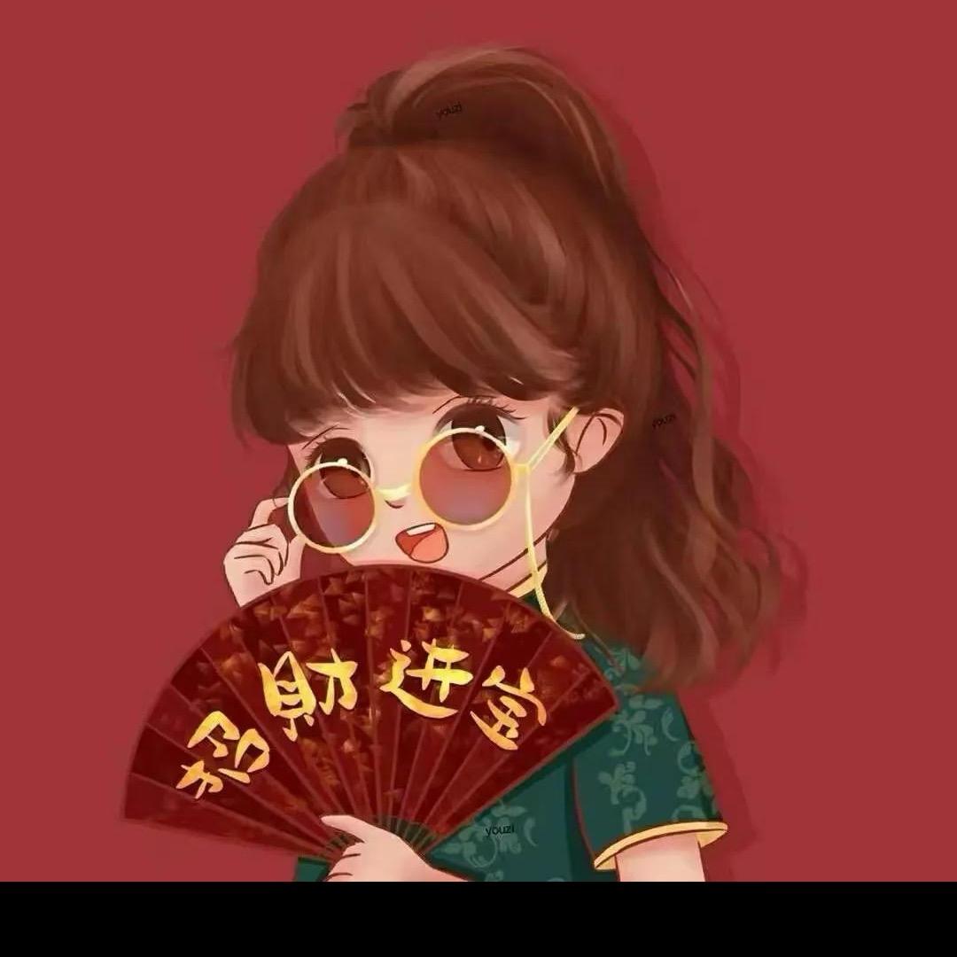 𝓛𝓾𝓬𝓴𝔂 ๑҉宝儿