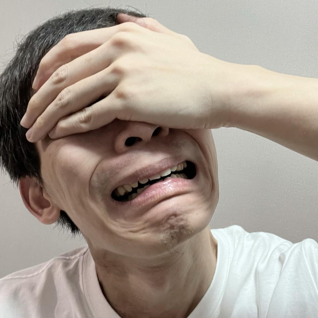 苦男