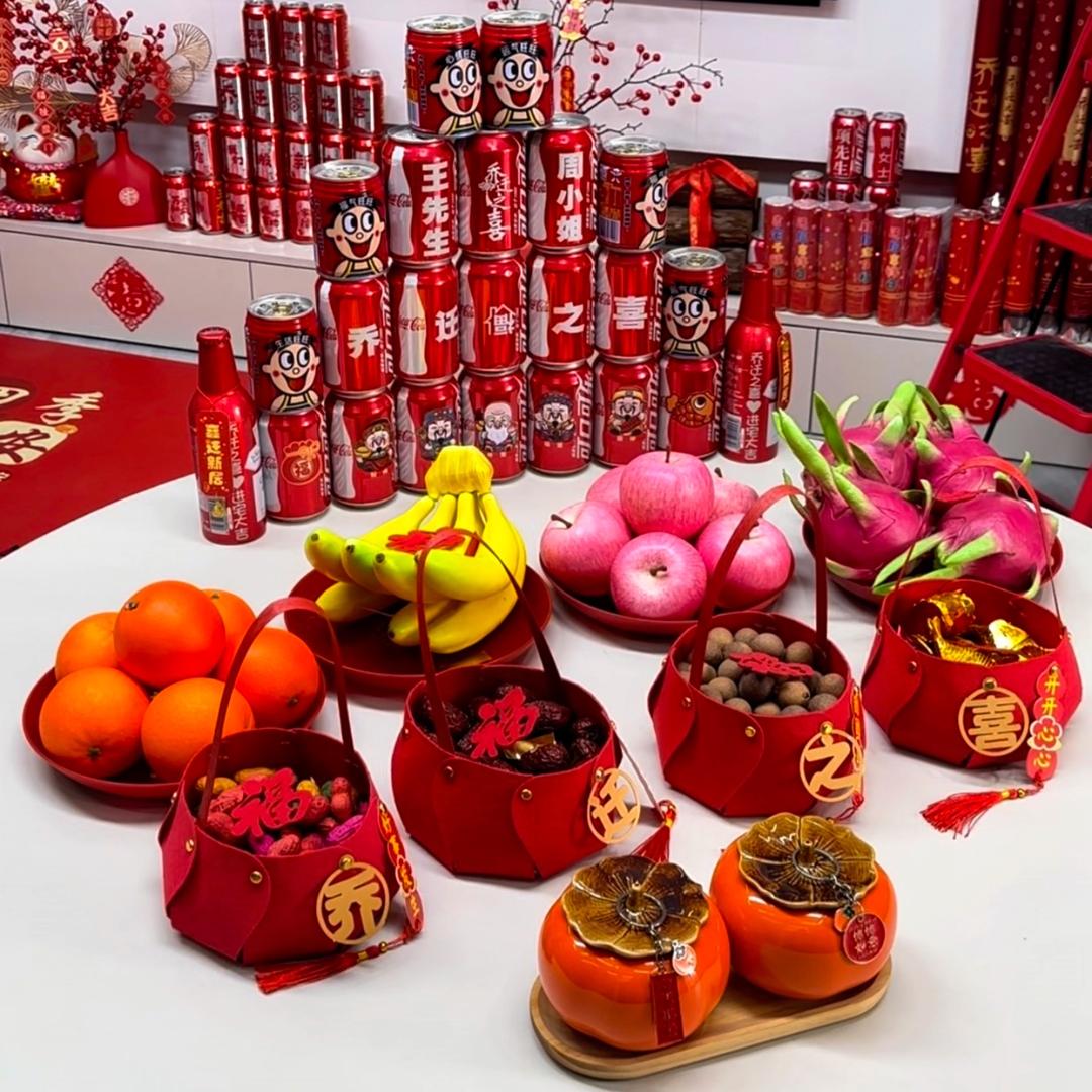 小羊带你搬新家