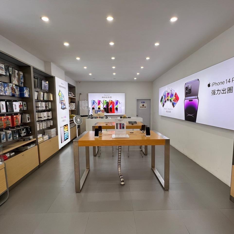 信宜永盛哥（专注经营手机中）