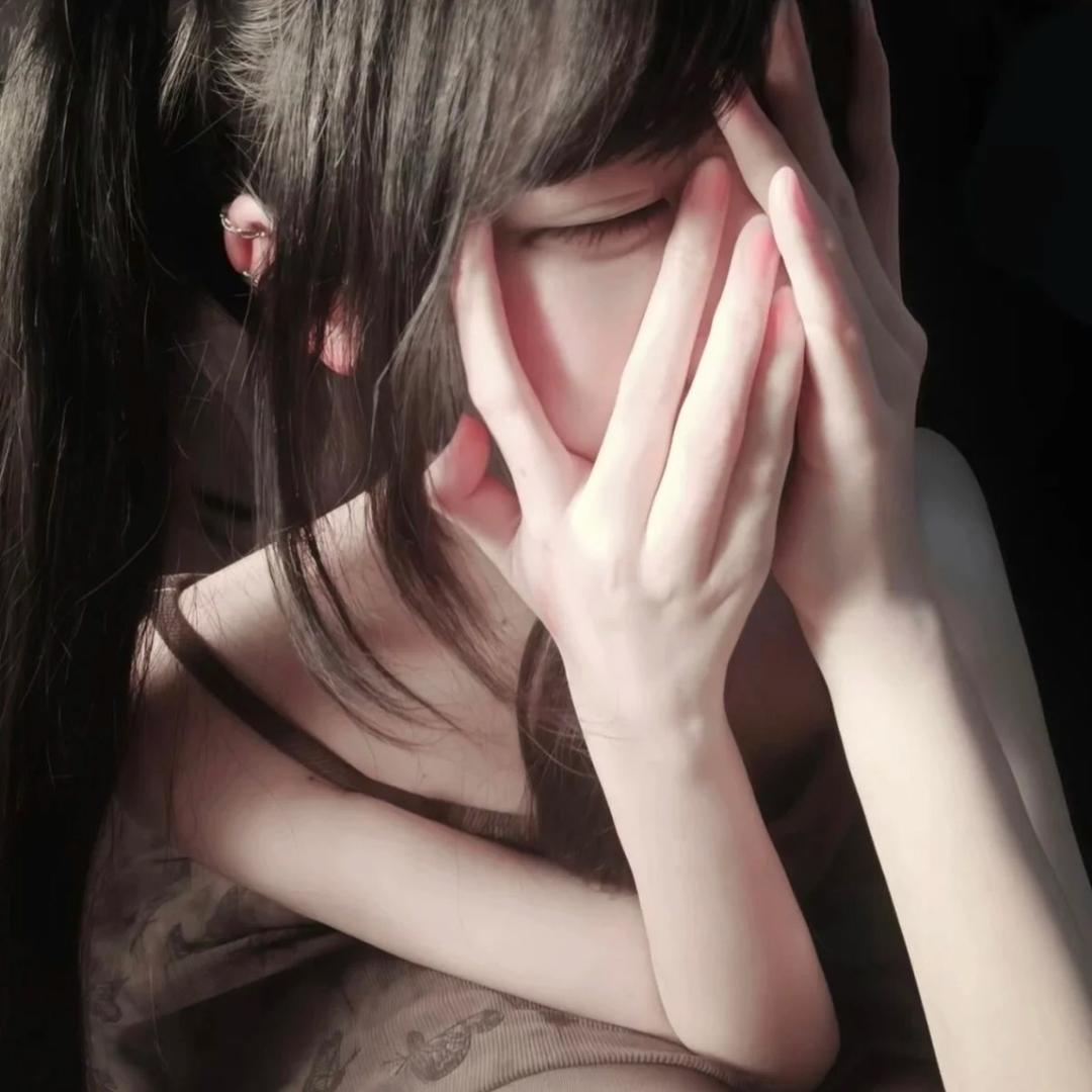 涵