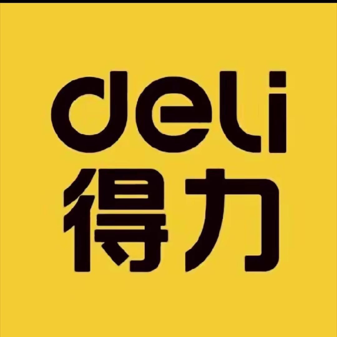 得力胶业
