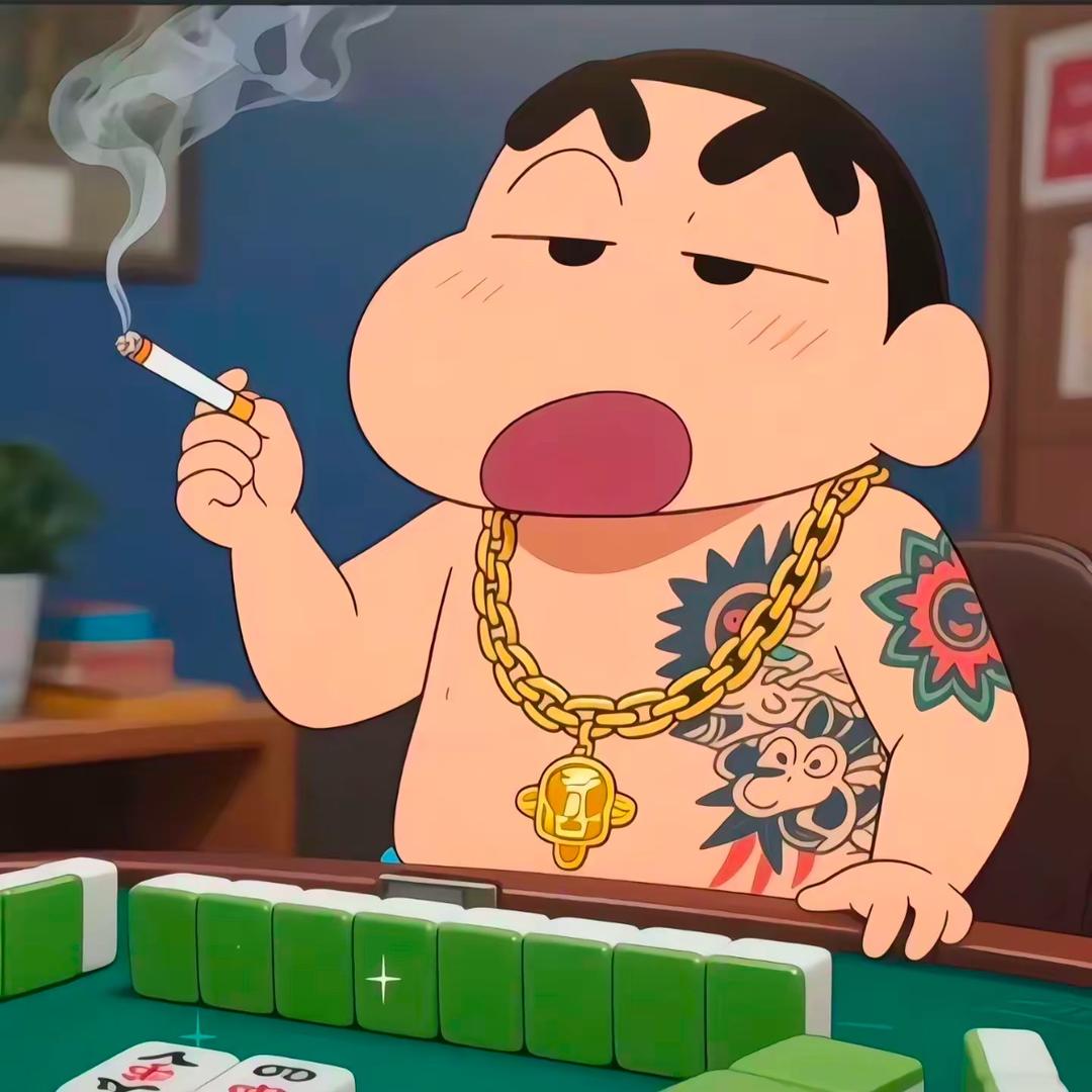 橙子