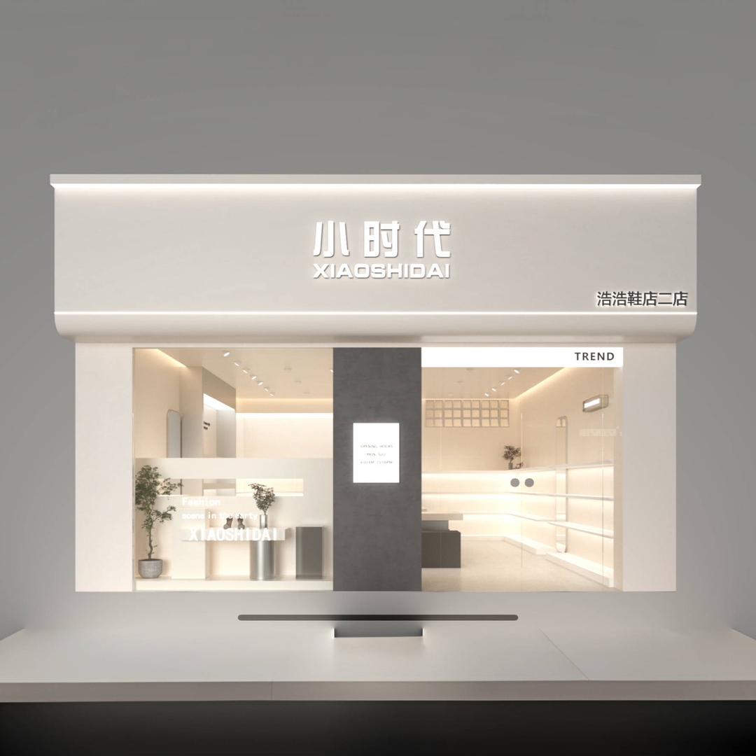 小时代女鞋男鞋潮鞋集合店