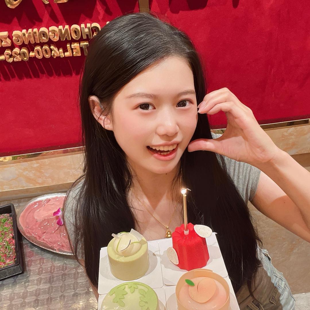 粥粥要发财