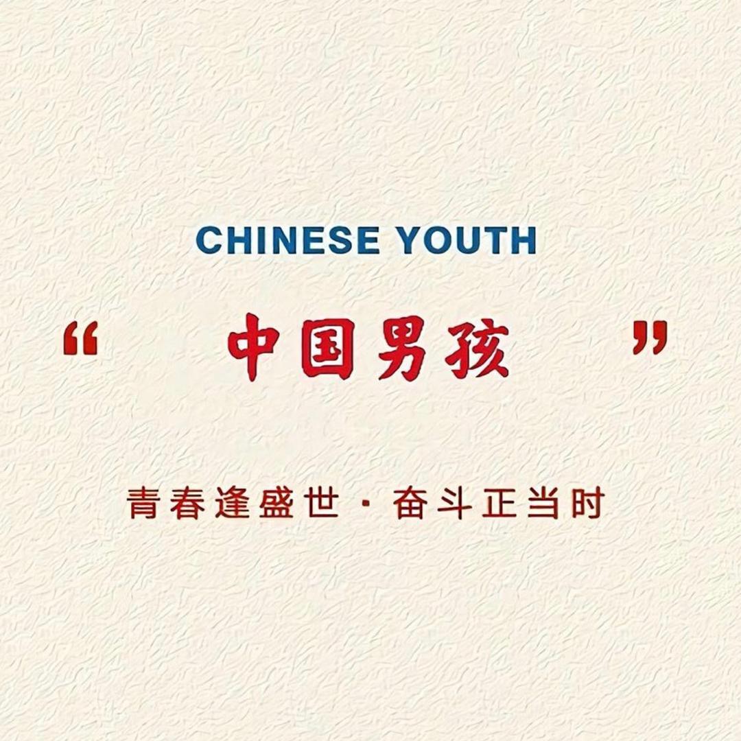 笔趣