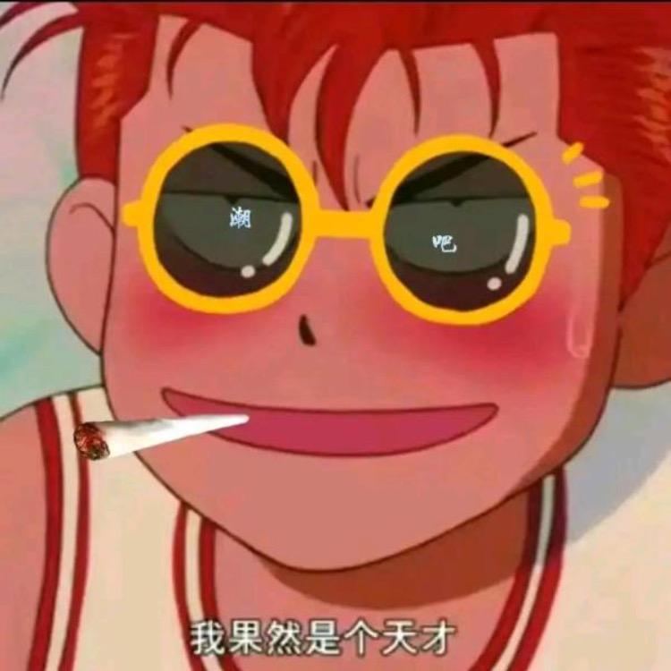 🌈打不死的小强😂