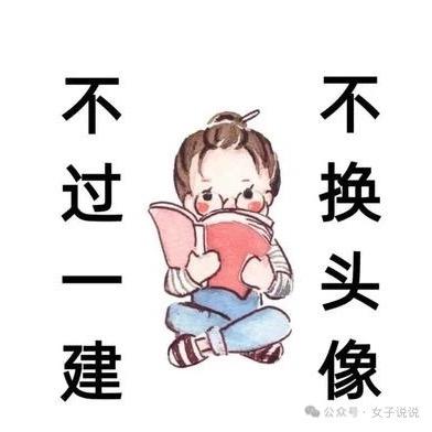 夜钓～～
