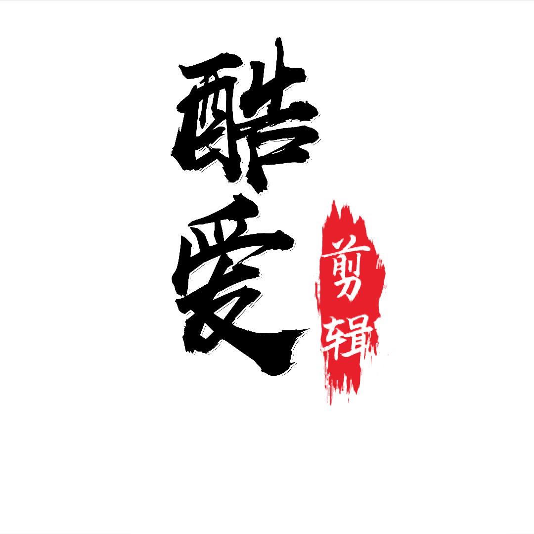 酷爱剧场