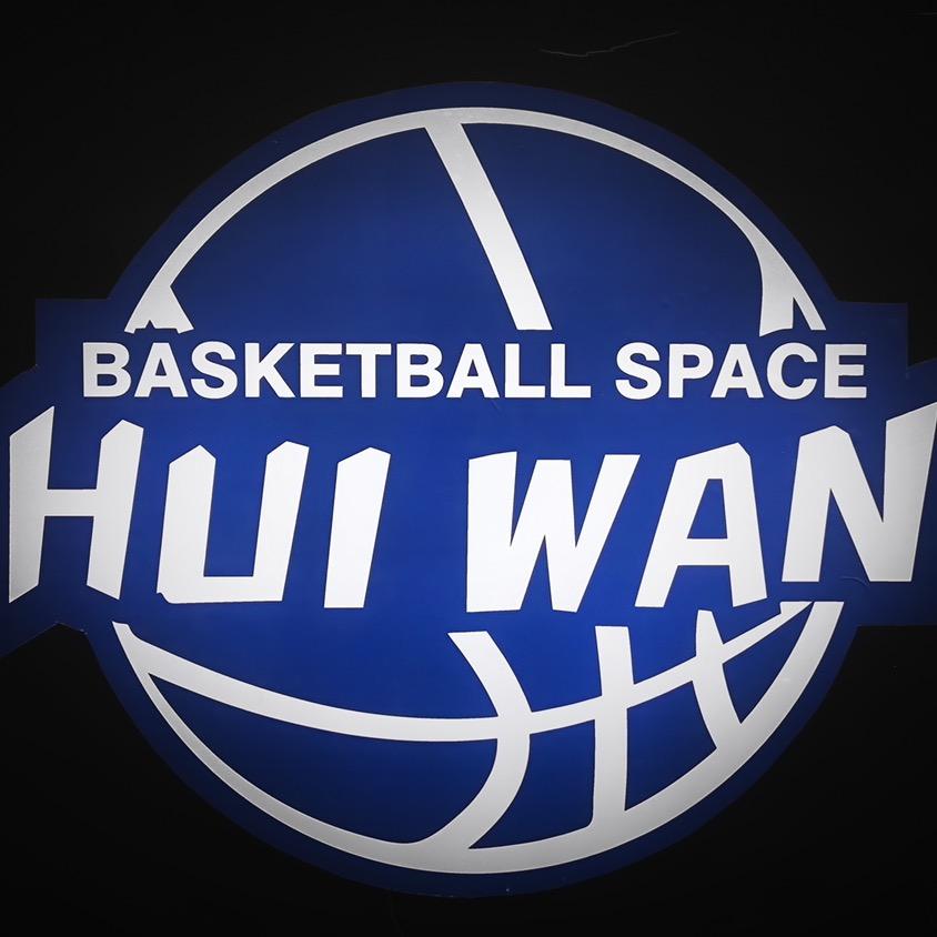 惠顽运动空间官方号