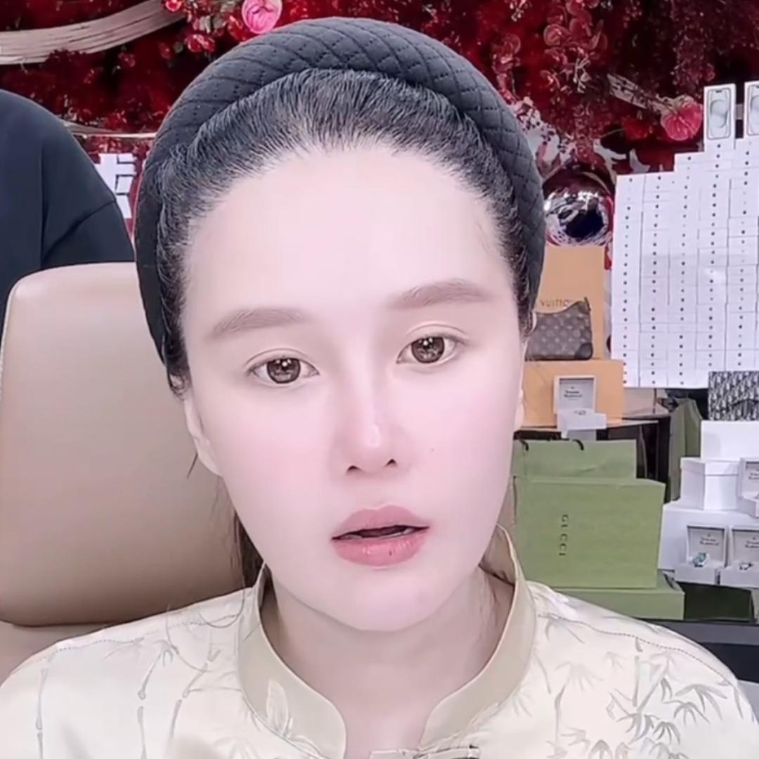 球球好物优选