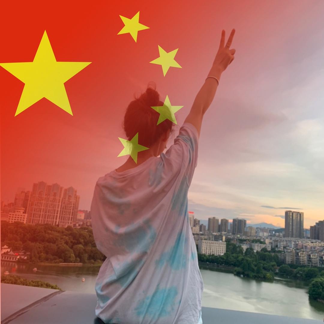 云H菇凉👧在湘L