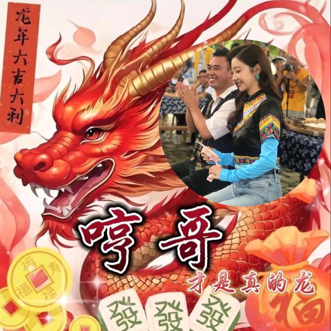 不务正业的音乐老师🪳（舞台LED成品）