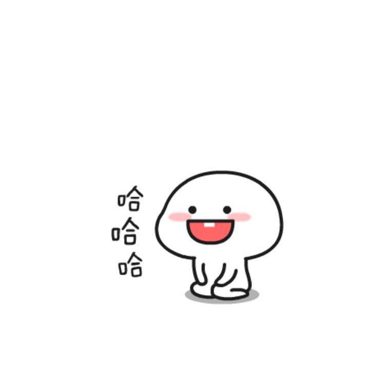 Tom弟弟o((*^▽^*))o