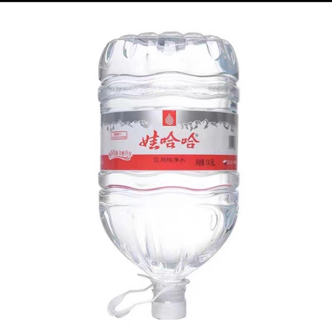 食全食美生活超市