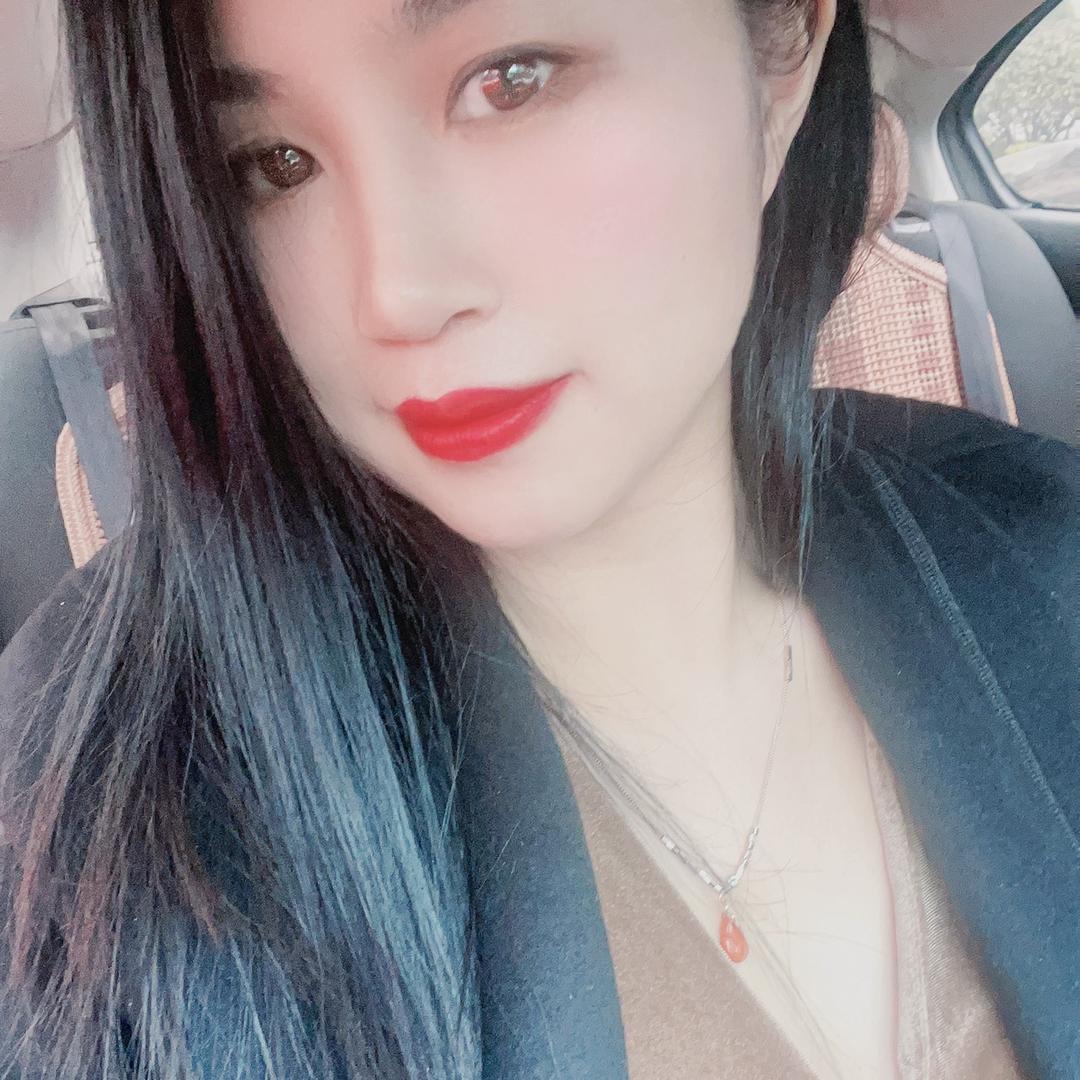 秋妹