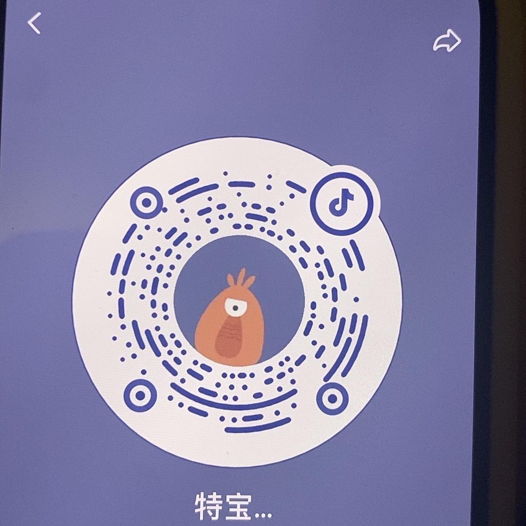 兰舍家居