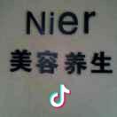 沉默是金