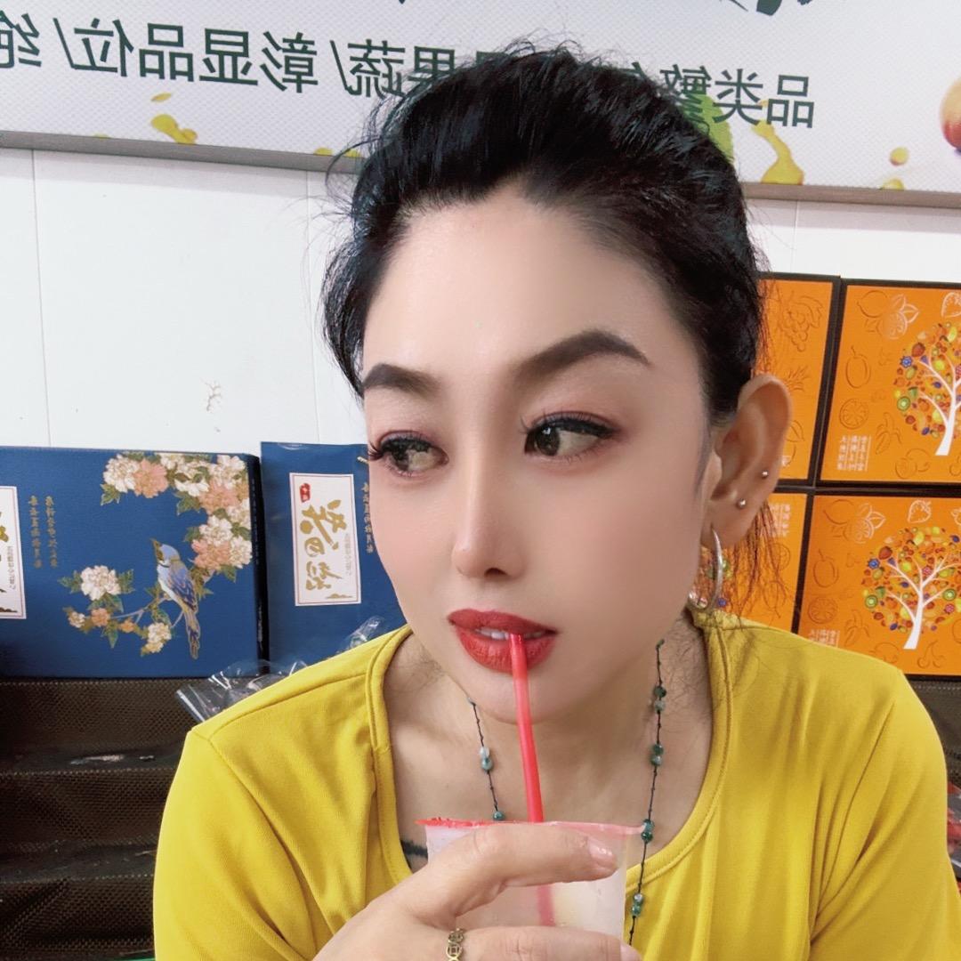 二小姐（718）