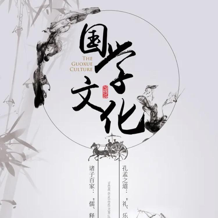 文超先生