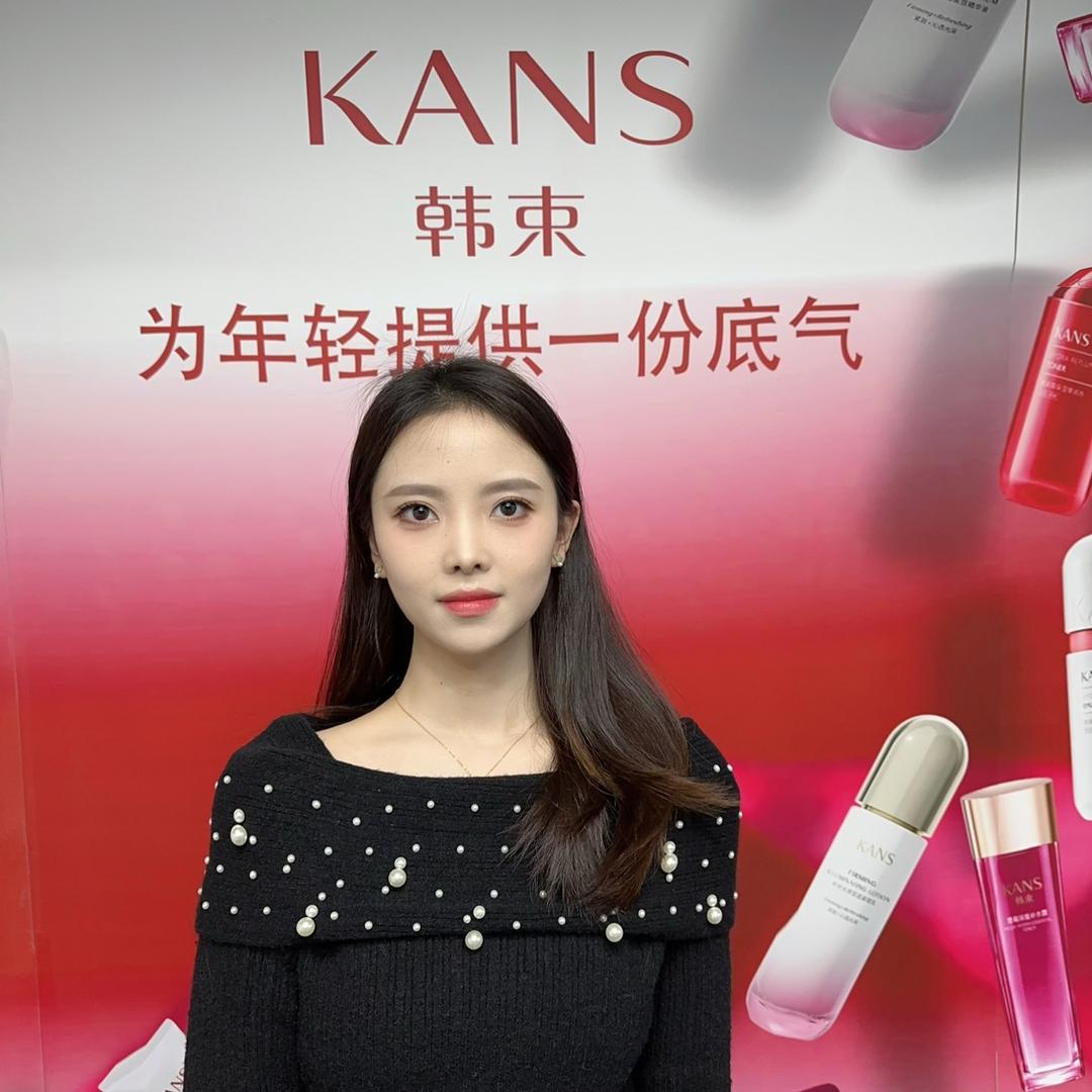 橙橙护肤美妆