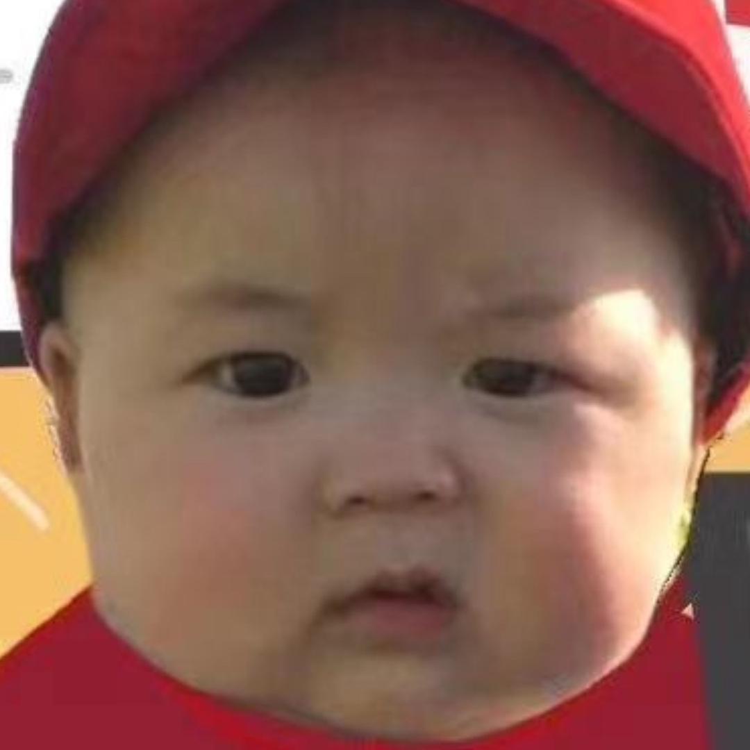十憨鱼