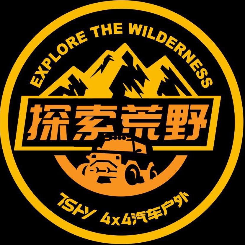 探索荒野4WD