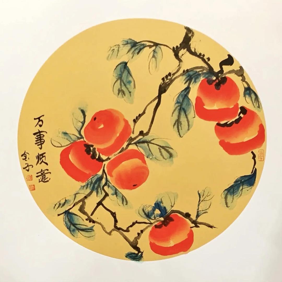柿柿如意彭彭