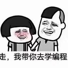 ug教学（干货分享）