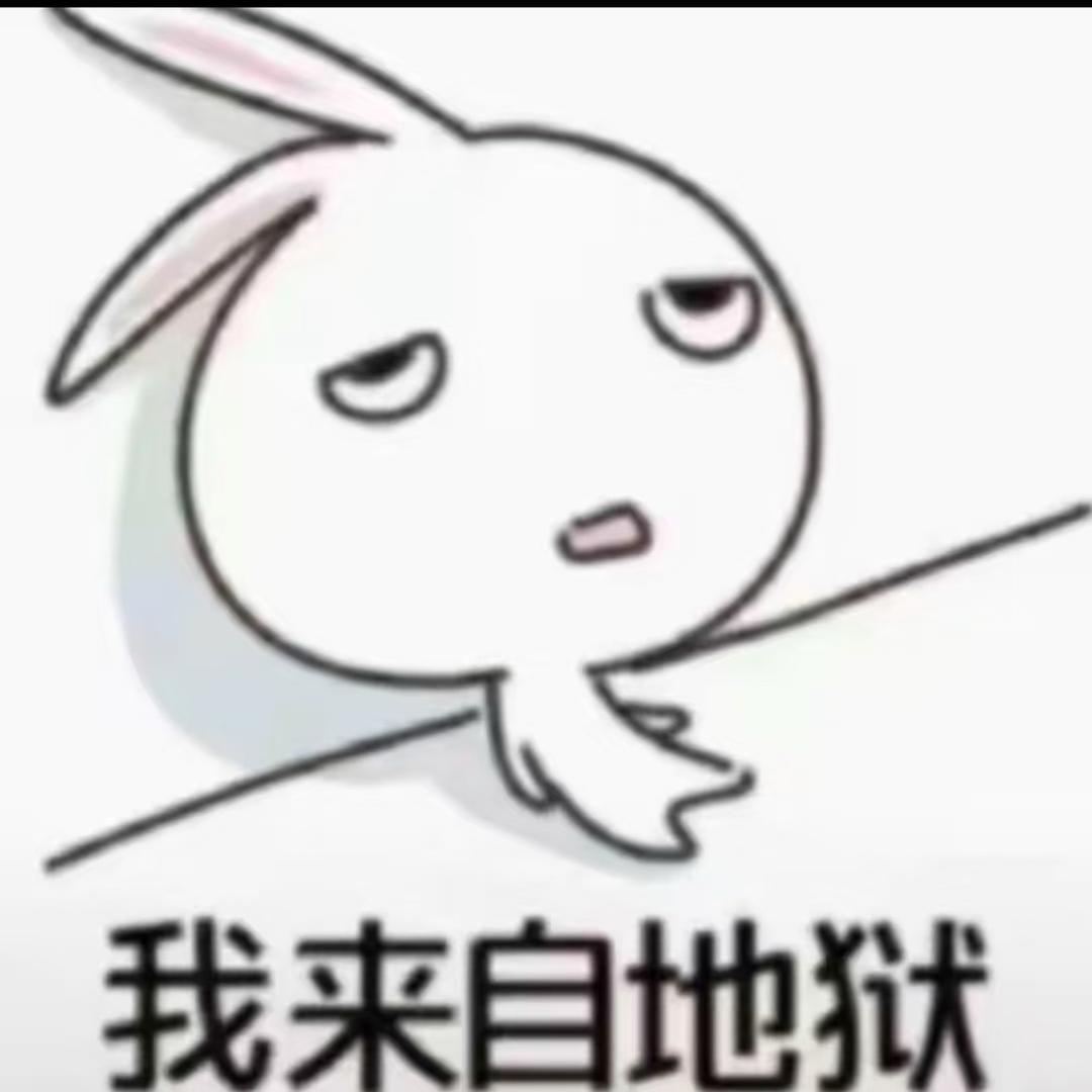 三生三世十里狐香