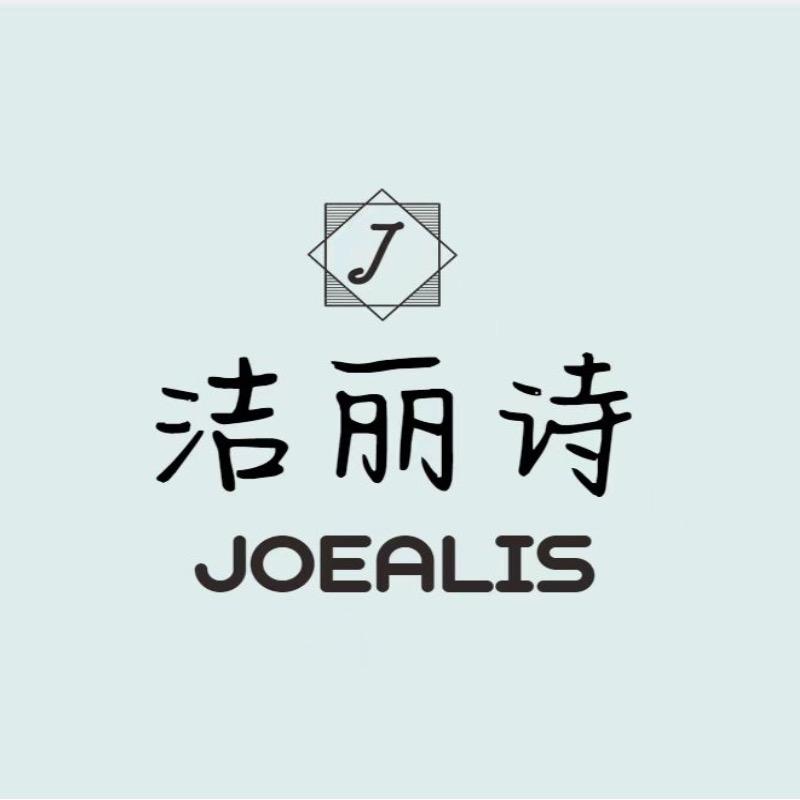 洁丽诗罩衣直营店