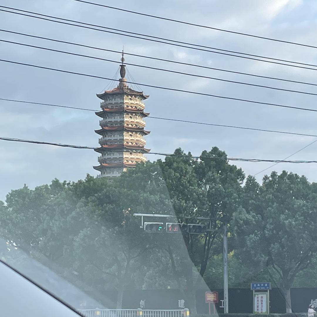 FortuneCove轻奢臻选