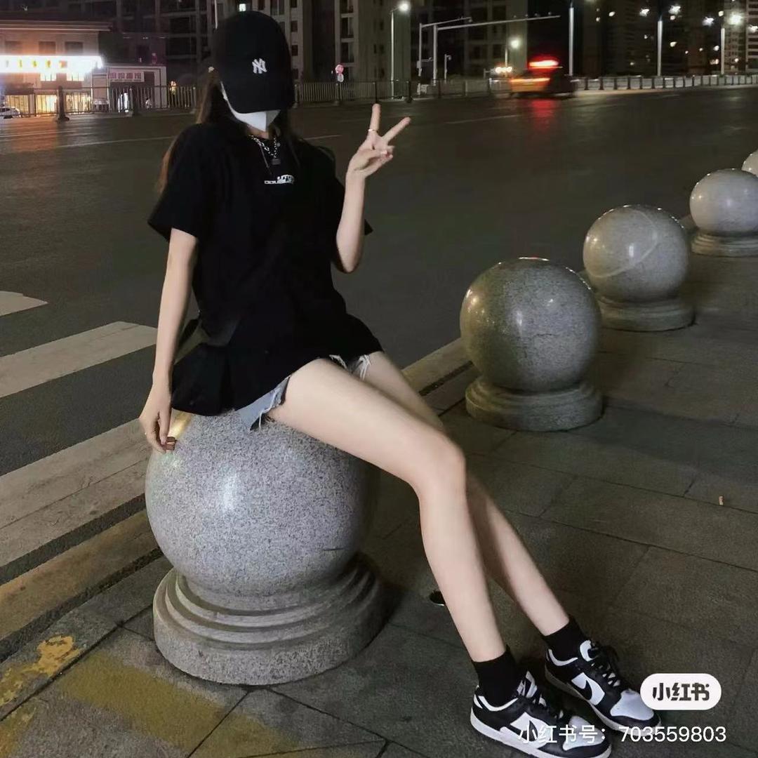 小谜妹