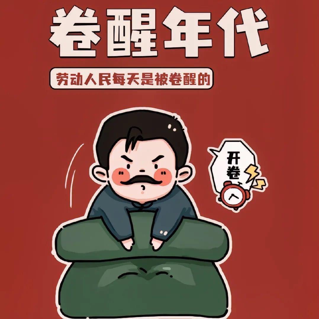 锦明（手机维修）