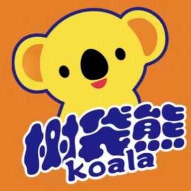怀化树袋熊亲子儿童乐园3