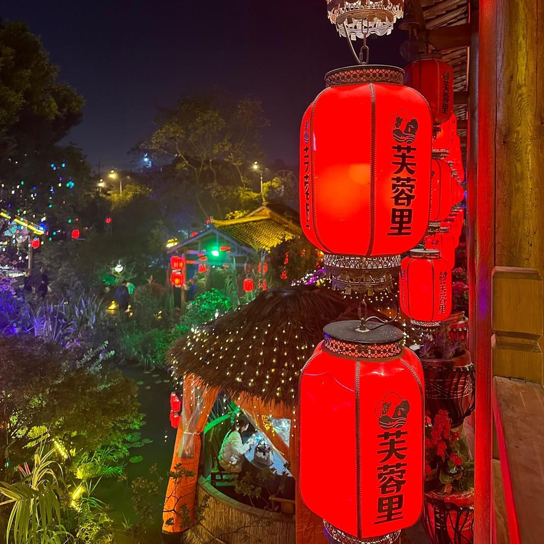 芙蓉里团购福利助手