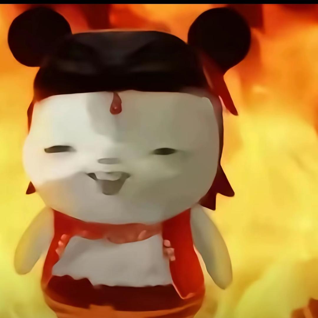 香菜.