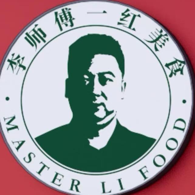 一红烧烤老板娘周辉