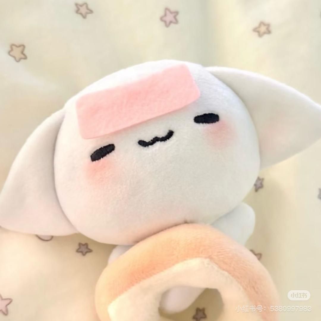 小u