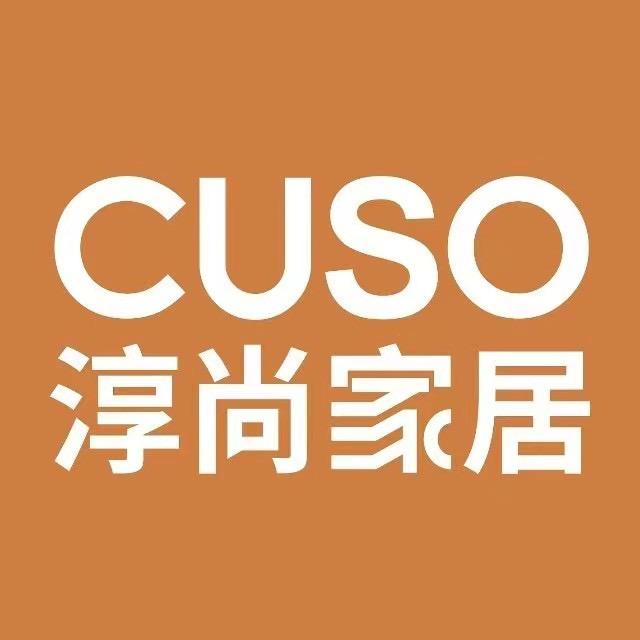淳尚家居