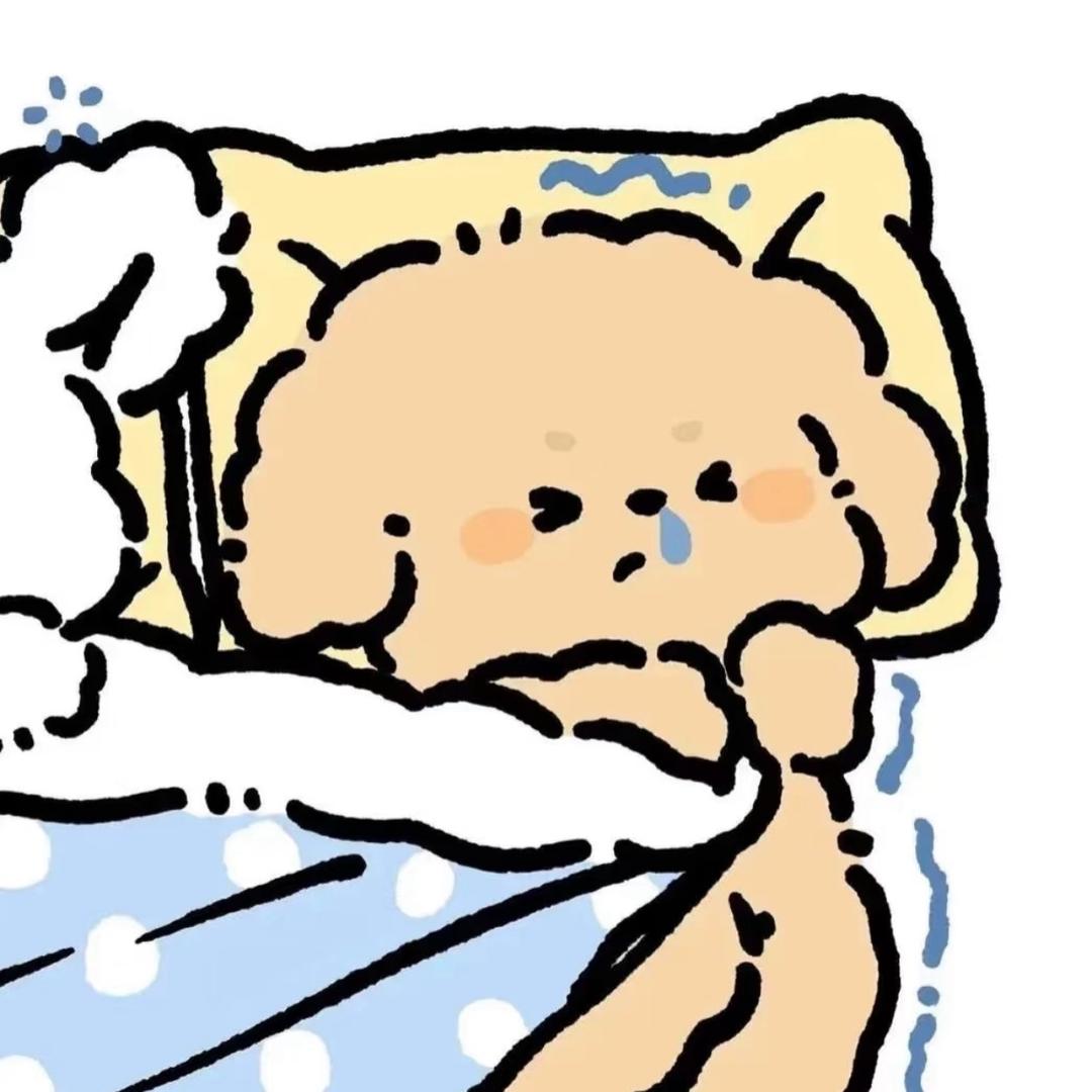 老鼠🐭大王