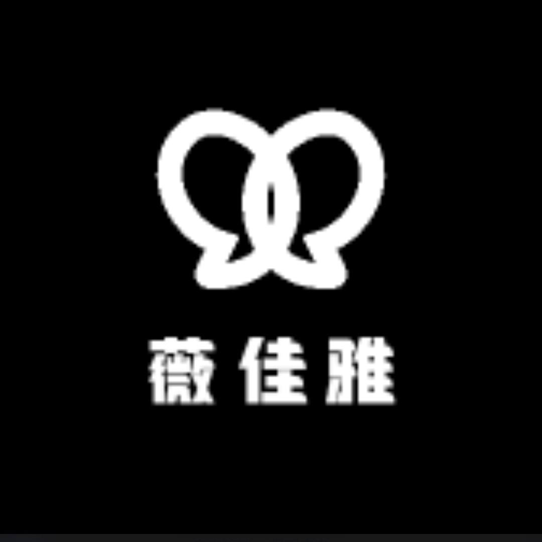 薇佳雅内衣