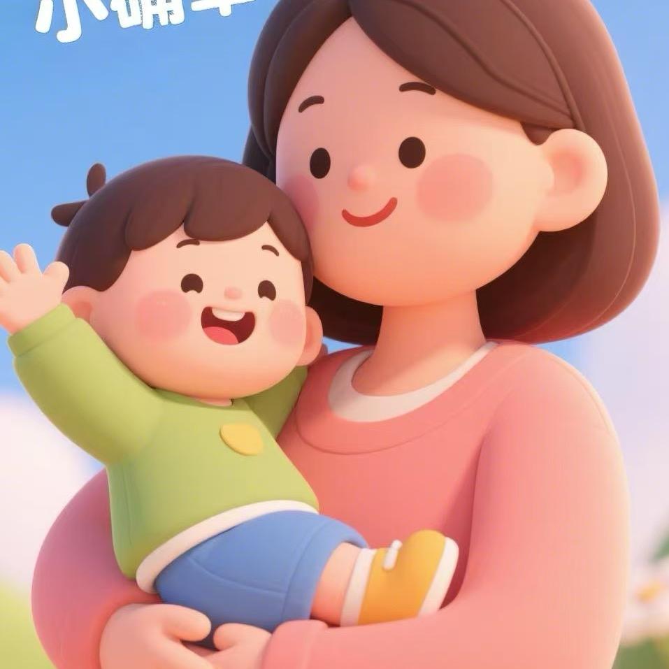 图图妈妈
