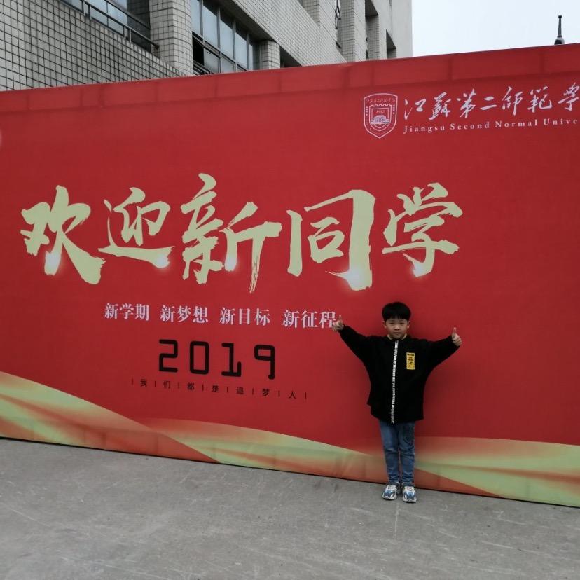 不忘初心， 砥砺前行。