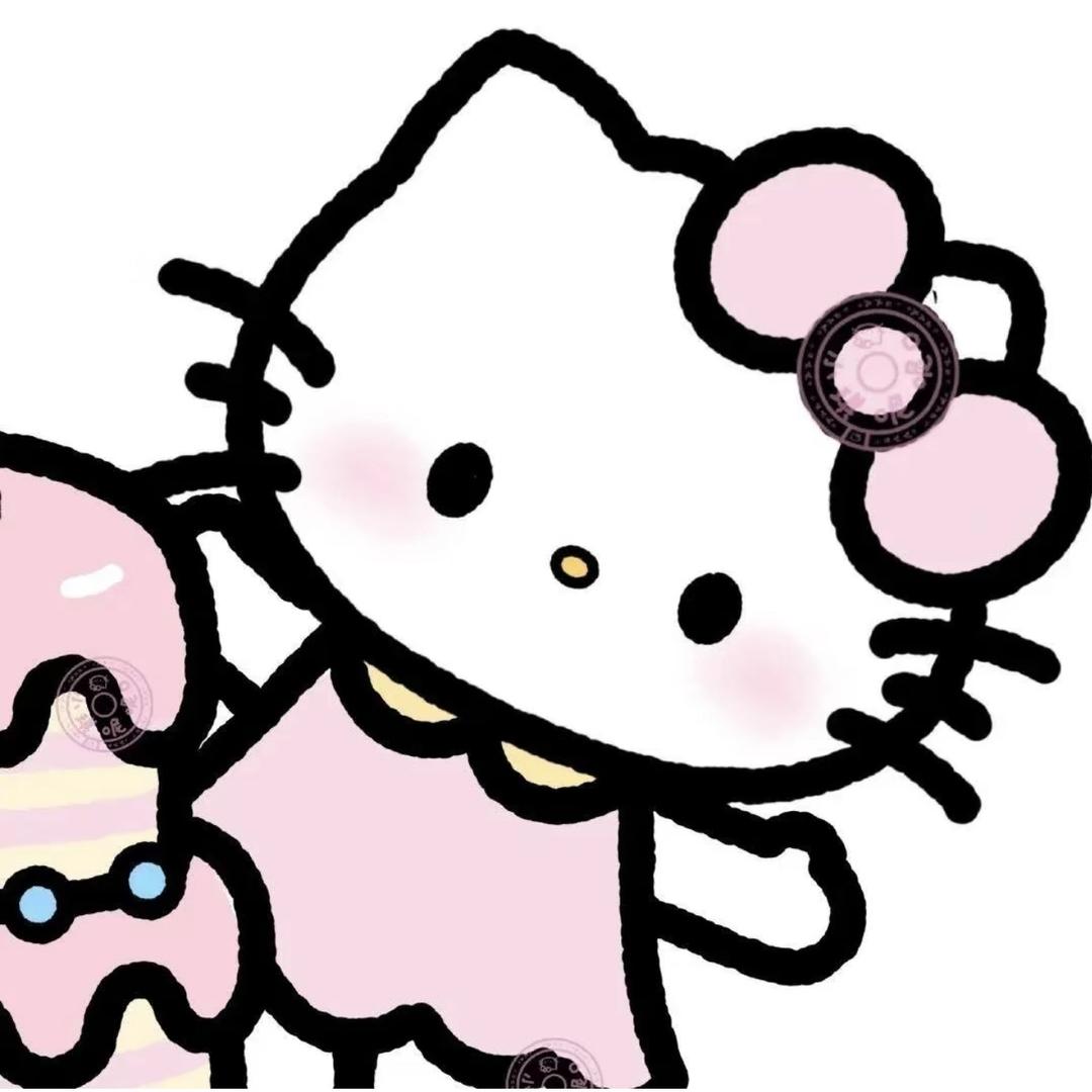 韩