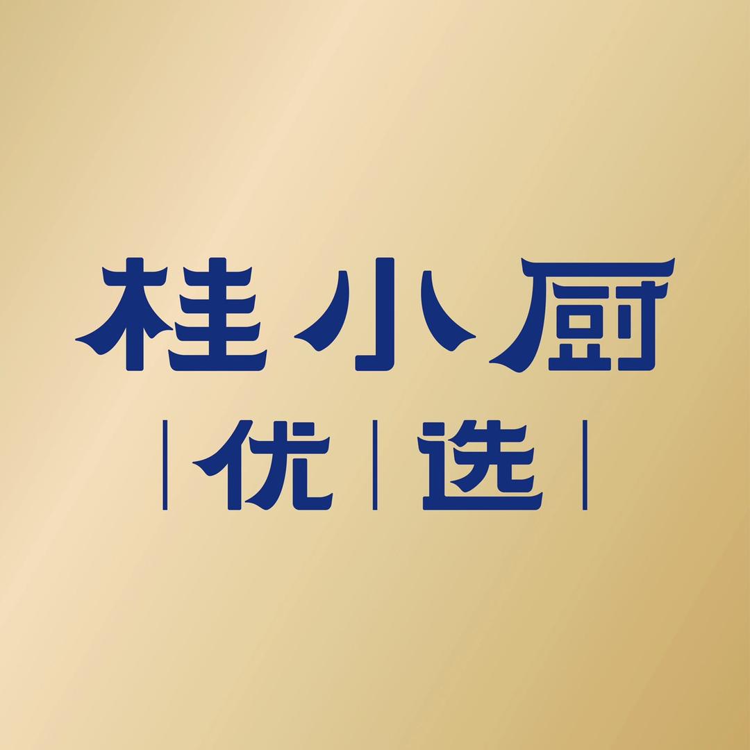 桂小厨优选