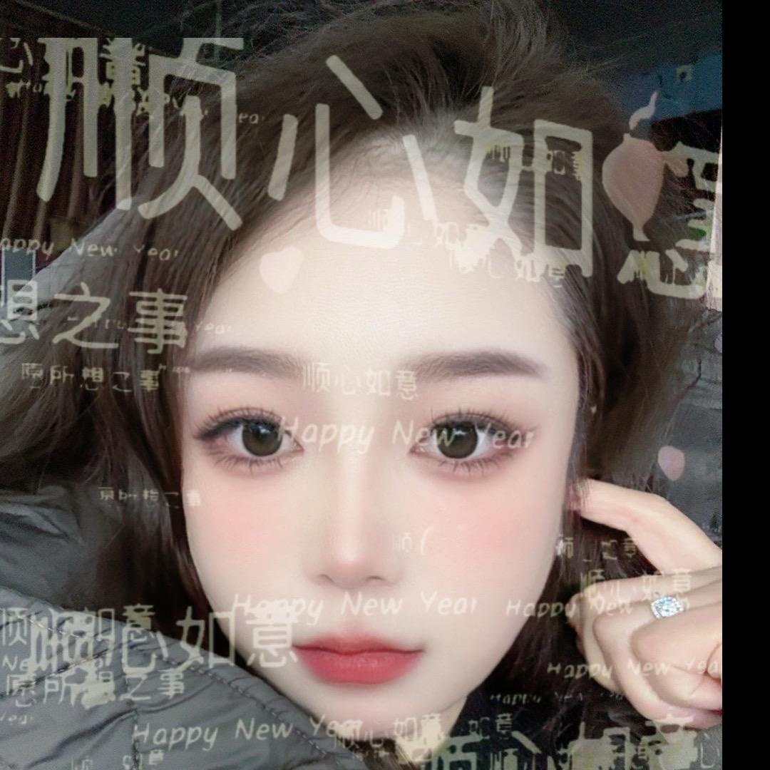 葡萄