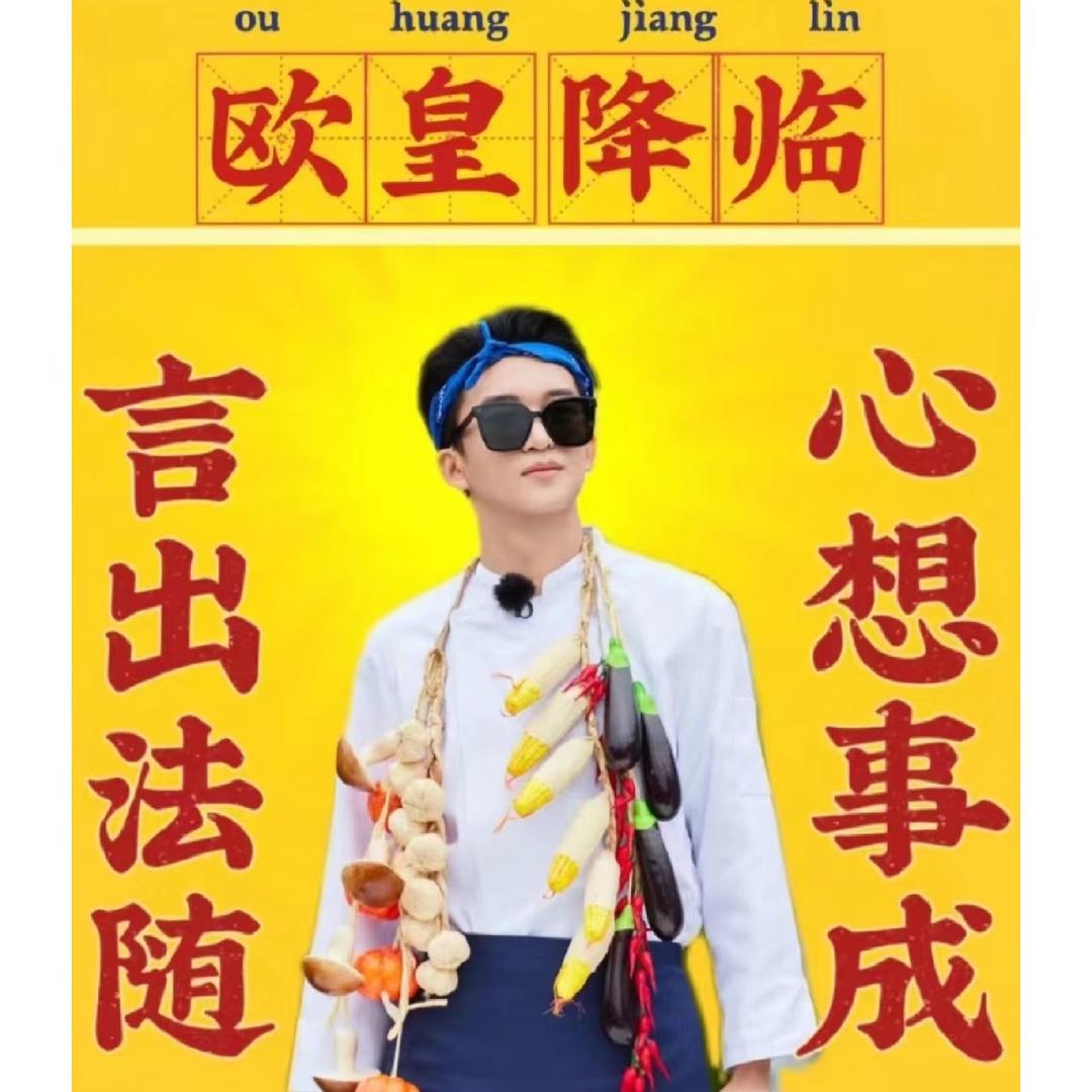 梦色头像