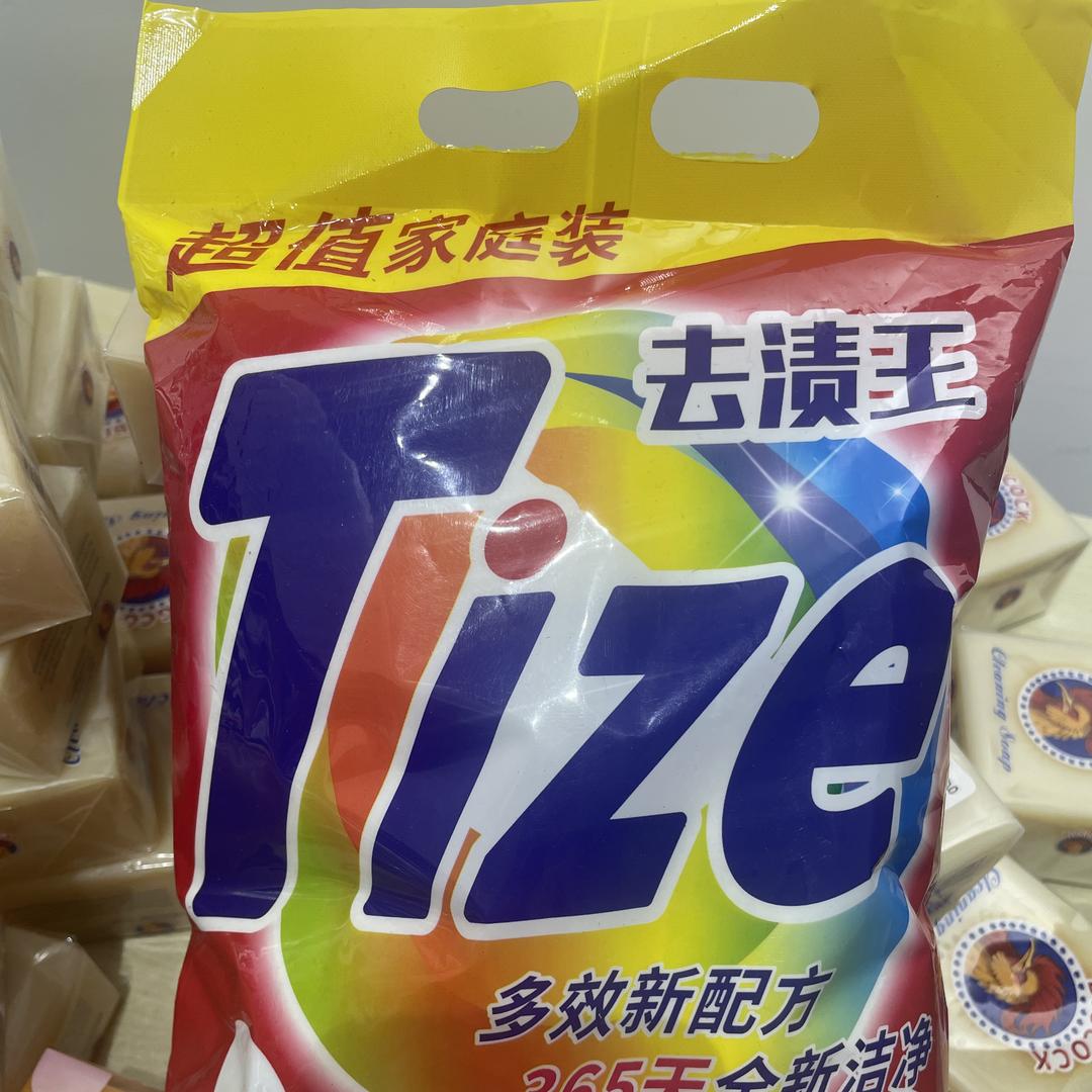 悦咖香薰用品专营店