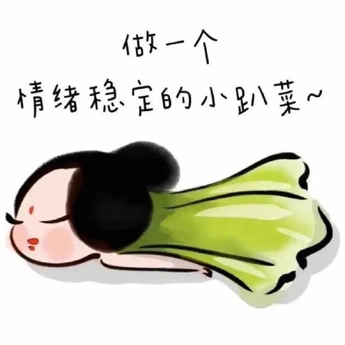 浅笑